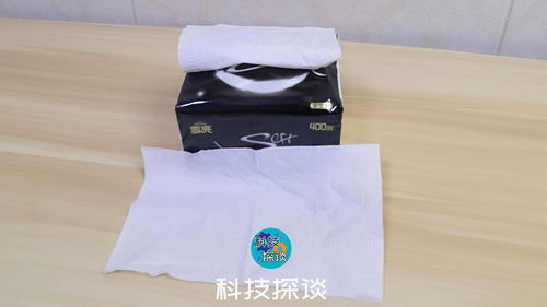 精致男孩的日用美學(xué) 紙巾與牙膏的品質(zhì)之選