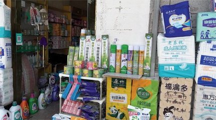 記者調(diào)查 山東多地驚現(xiàn)“套牌蠅香”，日用小商品市場亂象引擔(dān)憂